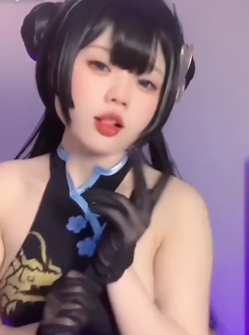 百度盘小瑶幺幺抖音风系列合集94部1G，肉肉福利姬自整理