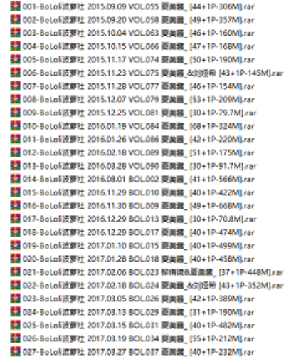 波社夏美酱珍藏作品8套15G绝顶娇嫩
