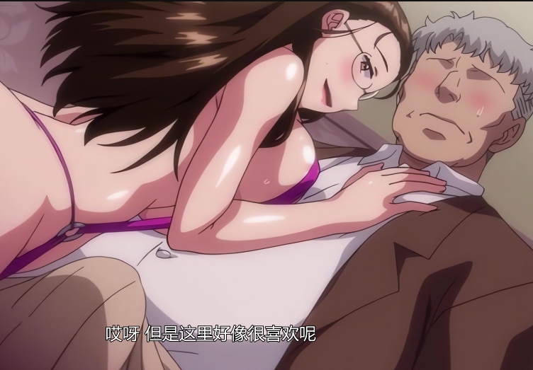 推特点酱社秘藏动画9部7.9G丝滑顶配