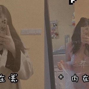 推特沙耶妹妹眼罩作品合集29V1.69G太勾魂了