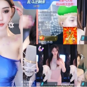 热舞合集157V虎牙桃一30.9G优质珍藏