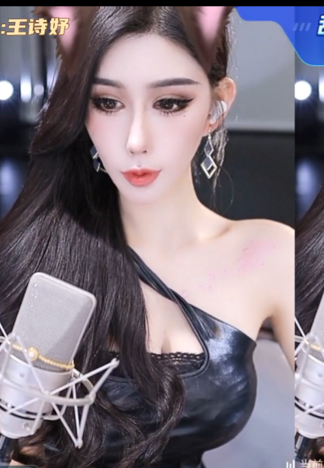 热舞合集157V虎牙桃一30.9G优质珍藏