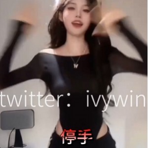 抖音ivywinr热舞混剪52部24.4G韵味十足