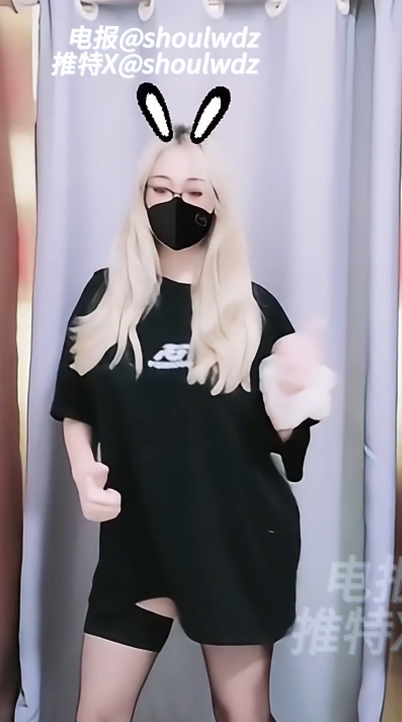 电报shoulwdz指教合集87部11G优质车灯