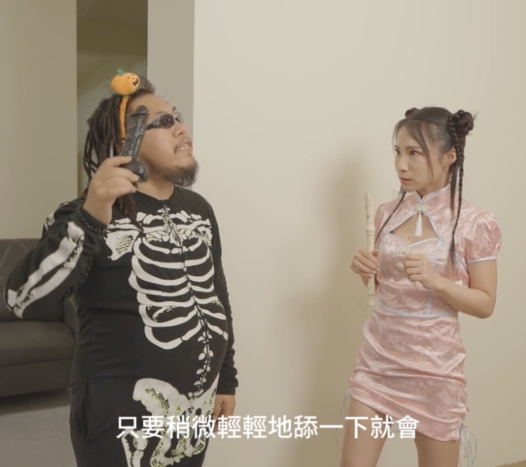 渡边传媒小米姬纤细单人作品1V810M优质珍藏