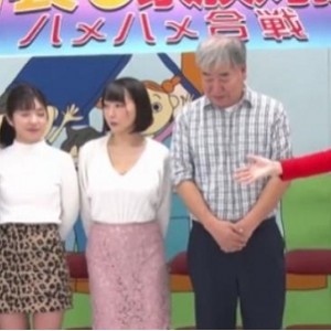 岛国综艺家庭对抗绝版珍藏高清合集5V22.5G