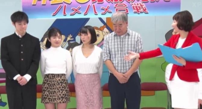 岛国综艺家庭对抗绝版珍藏高清合集5V22.5G