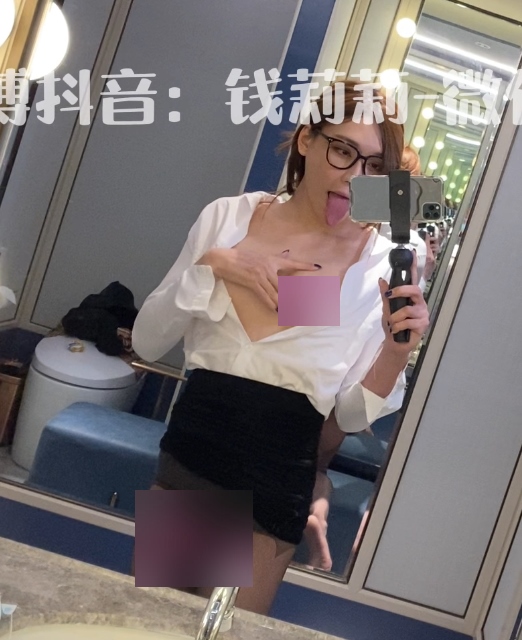 钱心心TS尤物热舞合集35部3.6G火辣珍藏