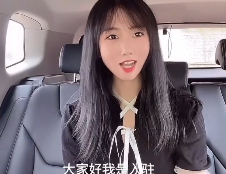 51部36G糖心小桃酱私房作品超对味