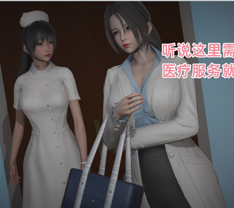 优质定制魔法小屋2私密作品570P珍藏45.59G肉感呼之欲出