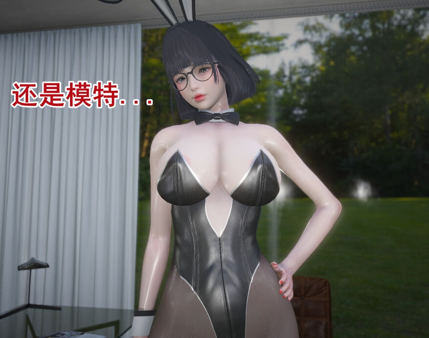 优质定制魔法小屋2私密作品570P珍藏45.59G肉感呼之欲出