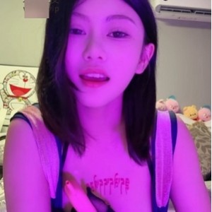 南京小小淘露直播绝品老婆视频800M1V太勾人