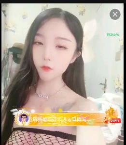 糖儿小迷迷12.5G劲爆直播合集856V大灯挺翘美到窒息
